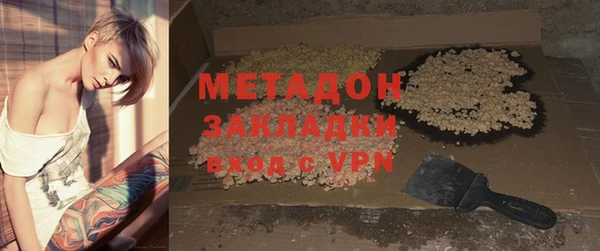 дживик Новодвинск