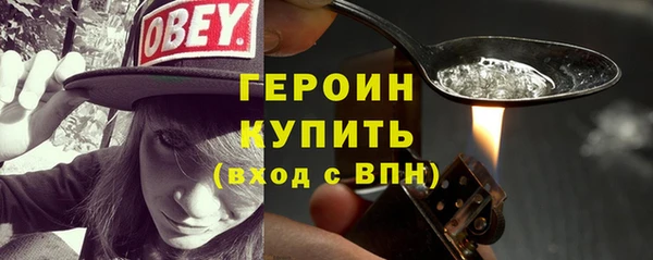 дживик Новодвинск