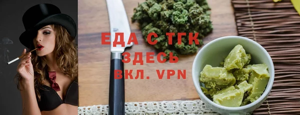 дживик Новодвинск