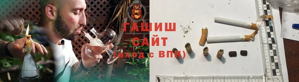 амф Новокубанск