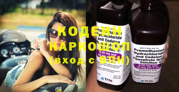 дживик Новодвинск
