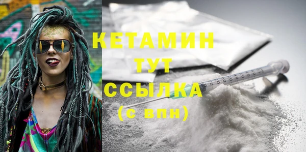 амф Новокубанск