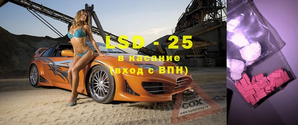 дживик Новодвинск