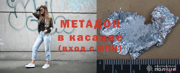 дживик Новодвинск