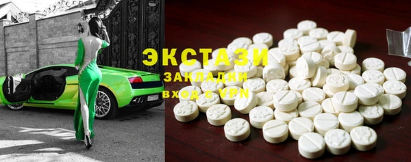 дживик Новодвинск