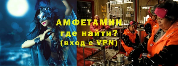 дживик Новодвинск