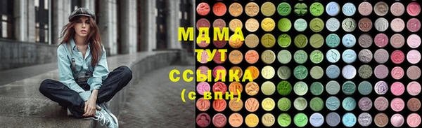 дживик Новодвинск