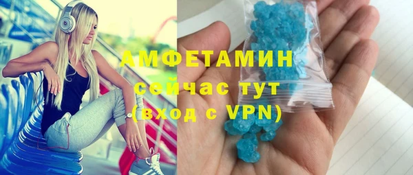 дживик Новодвинск