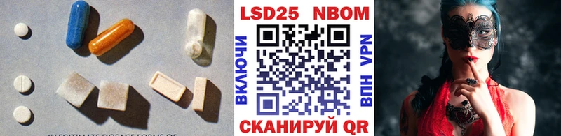 Купить где  Ульяновск  Лсд 25 экстази кислота 
