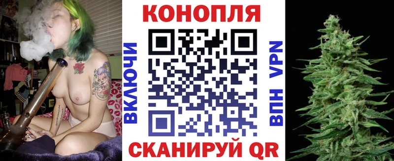 Купить где  Ульяновск  Конопля THC 21% 
